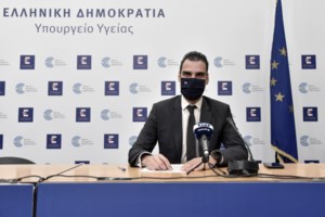 Κορονοϊός: Αύξηση 25% στις νοσηλείες τις τελευταίες 2 εβδομάδες - Φοβίζει η διασπορά του ιού μετά την επιστροφή από τις διακοπές - εικόνα 5