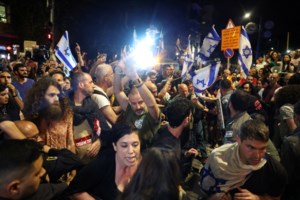 Συναγερμός στο Ισραήλ υπό το φόβο ιρανικού χτυπήματος: Ενίσχυση άμυνας και ανάπτυξη δυνάμεων- Ανακλήθηκαν οι άδειες - εικόνα 8