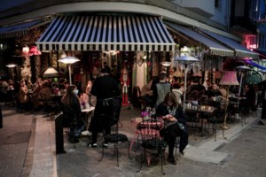 Κανονικά το πρόστιμο για τους ανεμβολίαστους άνω των 60 ετών - Σήμερα η εισήγηση για παράταση των μέτρων - εικόνα 2