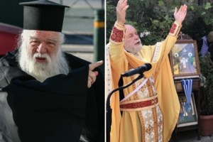 Κυψέλη: Νεκρός στο σπίτι του ο αρχιμανδρίτης Χρυσόστομος Λεβογιάννης - Στο Ανθρωποκτονιών η υπόθεση