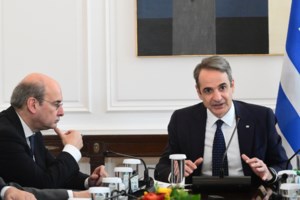 Μισθωτοί - συνταξιούχοι: Αυτά είναι τα 20 εισοδήματα που εξαιρούνται από τη φορολογία - Αναλυτικά ο κατάλογος - εικόνα 2