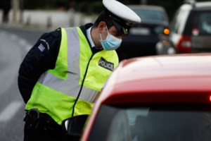 Μόνο 28 παραβάσεις σε όλη τη χώρα για μετακινήσεις εκτός περιφέρειας
