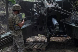 Ουκρανία: Επίθεση αυτοκτονίας μέσα σε δικαστήριο του Κιέβου - Δύο αστυνομικοί τραυματίες