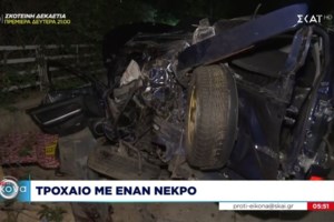 Προαστιακός: Συρμός παρέσυρε πεζό στον Κολωνό