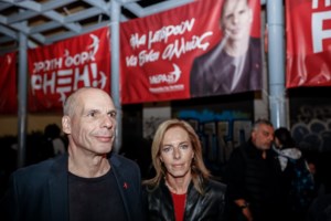 Πάτρα: Αντιεξουσιαστές επιχείρησαν να καταλάβουν εκλογικό κέντρο της ΝΔ [εικόνες-βίντεο] - εικόνα 4