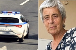 Χανιά: Την εντόπισε περιπολικό, μεταφέρθηκε στο ΑΤ και ημέρες μετά βρέθηκε νεκρή - Πώς έφυγε η 75χρονη από το τμήμα
