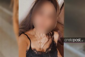 Επίθεση με καυστικό υγρό στο Ηράκλειο: Στην Aνακρίτρια η 38χρονη - Τι αναμένεται να καταθέσει - εικόνα 5