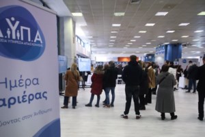 Πώς το επίδομα ανεργίας θα φτάνει έως 1.297 ευρώ - Ο νέος μηχανισμός