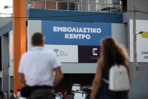 Γεωργιάδης: Η εικόνα κάθε περιοχής θα κρίνει τις παρελάσεις - Δεν θα είναι γενική απόφαση