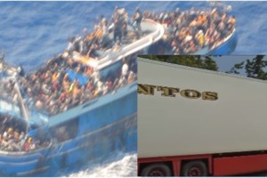 Ναυάγιο στην Πύλο: Μπορούσε ή όχι το Λιμενικό να επέμβει για να επιχειρήσει να αποτρέψει την τραγωδία; - εικόνα 3