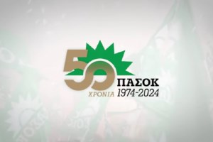 Παύλος Γερουλάνος στο TheTOC: Έχω την εμπειρία να διασφαλίσω την ενότητα του ΠΑΣΟΚ - Δεν με "κρατάει" κανένας στην πολιτική - εικόνα 3