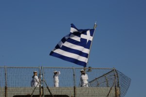 Τραγωδία στο Πολεμικό Ναυτικό: Σπαραγμός για τον ξαφνικό θάνατο της 19χρονης - Ράκος οι γονείς και ο αδερφός της Θάλειας - εικόνα 2