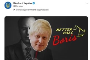 Το Κρεμλίνο ειρωνεύεται την Βρετανία: Δεν περιμένουμε επίδειξη "πολιτικής σοφίας" στην επιλογή του νέου πρωθυπουργού