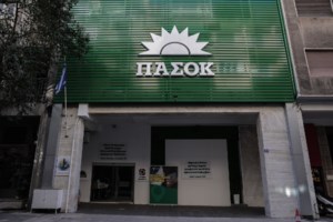 Χατζηδάκης: "Συμπληρωματικός προϋπολογισμός 700 εκατ. ευρώ" - Για έκτακτες ανάγκες, νοσοκομεία και μέτρα στήριξης - εικόνα 3