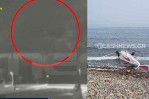 Τραγωδία στα Χανιά: Δεν είχαν λάβει άδεια για την πτήση, από την Πολεμική Αεροπορία οι δύο άτυχοι πιλότοι