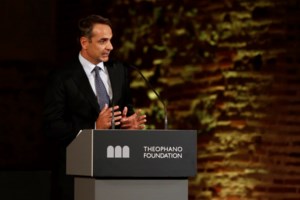 Πρώτη συνάντηση (;) Δένδια Τσαβούσογλου μετά την κρίση- Το παρασκήνιο για ένα ραντεβού που δεν έχει κλείσει