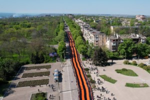 Προεδρικό Μέγαρο: Φωταγωγήθηκε στα χρώματα της Ουκρανίας - Για την Ημέρα της Ευρώπης [εικόνες] - εικόνα 5