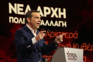 "Σφαγή" στον ΣΥΡΙΖΑ με θεατή τον Τσίπρα: Φραστικό επεισόδιο Τζανακόπουλου-Σκουρλέτη - εικόνα 7