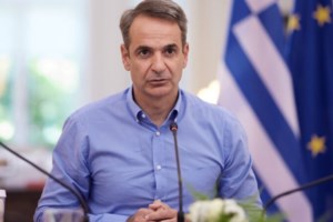 Από τη Δευτέρα η ηλεκτρονική πλατφόρμα προσωποποιημένης ενημέρωσης για την ενίσχυση των 250 ευρώ