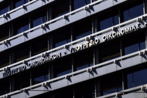 Επιστρεπτέα Προκαταβολή 5: Πιστώνονται σήμερα 161,6 εκατ. ευρώ σε 11.707 δικαιούχους