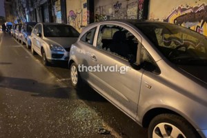 Επεισόδια μεταξύ οπαδών στην Θεσσαλονίκη: Ένας τραυματίας, δέκα προσαγωγές