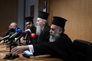 Ο Μητσοτάκης φέρνει αύριο στο υπουργικό το νομοσχέδιο για τα ομόφυλα ζευγάρια - Η λιτή απάντηση στο "όχι" της Ιεράς Συνόδου