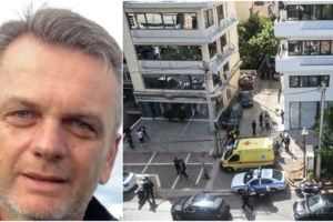 Η Αρχή για το ξέπλυμα βρόμικου χρήματος ερευνά την οικονομική κατάσταση του δολοφονηθέντος τοπογράφου στο Ψυχικό - εικόνα 2