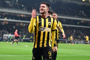 Σενεγάλη - Μαρόκο 1-0: Θριάμβευσαν τα "λιοντάρια της Τεράνγκα" στον πιο επικό τελικό της ιστορίας στην Αφρική [βίντεο]