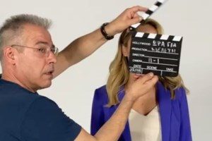 Ελεονώρα Μελέτη: Παραίτηση - βόμβα δημοσιογράφου με σπόντες περί αξιοπρέπειας - εικόνα 2