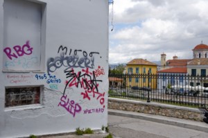 Αιματηρή ληστεία στην Ακρόπολη: "Έχουμε ξεπεράσει τον κίνδυνο, όλα έγιναν για το τσαντάκι"- Καλά νέα για τον 18χρονο Δημήτρη