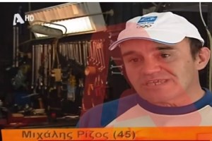 "Άλλος Άνθρωπος": Πάνω από 1 εκατ. ευρώ δωρεές σε 4 λογαριασμούς από το 2020 - Πού πήγαν οι 600.000 του Πολυχρονόπουλου - εικόνα 2