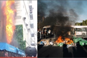 Γαλλία: Άνδρας μαχαίρωσε μια καθηγήτρια και μια μαθήτρια μέσα σε σχολή