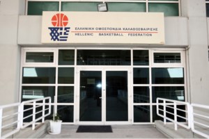 Σοκ: Σε δίκη με τις κατηγορίες απόπειρας βιασμού, εκβιασμού και παρενοχλήσεων το πρώην υψηλόβαθμο στέλεχος της ΕΟΚ