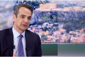 ΣΥΡΙΖΑ για συνέντευξη Μητσοτάκη: Επιχείρησε να μπαζώσει και την ίδια μας τη λογική