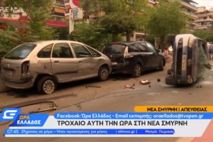 Τρελή πορεία ΙΧ στην Κηφισιά - Μεθυσμένος οδηγός πήγαινε ανάποδα, έπεφτε σε μάντρες και κάδους [βίντεο]