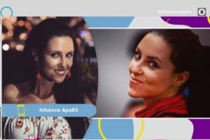 Μάρω Κοντού: "Πέρασα πολύ ωραία με τον Κιμούλη, απορώ τι έχει συμβεί με αυτές τις κοπέλες"