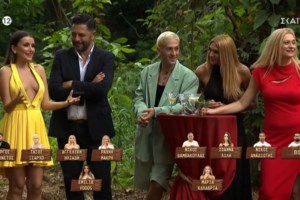 Χαμός στα social με τη συμμετοχή της Ραχήλ Μακρή στο ριάλιτι "I'm a celebrity..." - Ντουέτο με... Βαμβακούλα