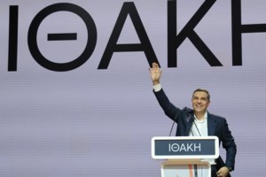 Ανασύνταξη στο Μαξίμου ενόψει του νέου κόμματος Τσίπρα - Ψέμα ότι όλα είναι "μαύρα" - εικόνα 2