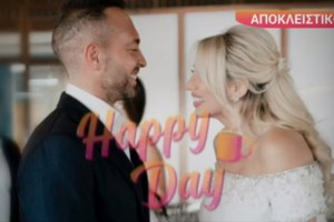 Κωνσταντίνα Σπυροπούλου: Νέες φωτογραφίες από τον γάμο - Η κουμπάρα με το one shoulder φόρεμα και το δείπνο - εικόνα 7