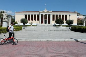 Κεραμέως: Στο 81% η προσέλευση στα δημοτικά σχολεία - Θα ανοίξουν νωρίτερα τον Σεπτέμβριο - εικόνα 2
