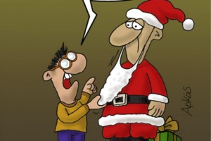 Η καλημέρα του Αρκά και... η διαμαρτυρία της γαλοπούλας [εικόνα]