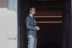 Χρηματιστήριο Αθηνών: Εκρηκτικό ράλι με 7,82% - Η ελληνική αγορά στην κορυφή των αποδόσεων παγκοσμίως το 2023 - εικόνα 2