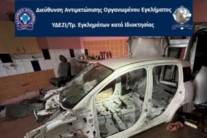 Φυλακές Τρικάλων: Ένταση με κρατούμενους και φωτιά σε πτέρυγα μετά από πειθαρχικό συμβούλιο