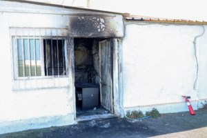 Φωτιά σε δασική έκταση στη Θεσπρωτία – Μήνυμα του 112