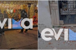 Σπάρτη: Σεισμική δόνηση 4,5 βαθμών της κλίμακας Ρίχτερ- Αισθητή σε Λακωνία και Μεσσηνία - εικόνα 2