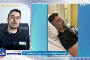 Δικηγόροι οικογενειών θυμάτων Τεμπών: "Δεν θα επιτρέψουμε να γίνει μπάζωμα στη δικογραφία"