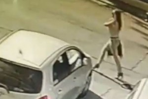Επίθεση με βιτριόλι: Η δράστρια φορούσε "επιχειρησιακά" ρούχα - Πρόβαρε τον τρόπο επίθεσης και διαφυγής της