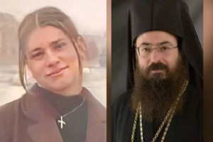 Κρήτη: Το στικάκι που παρέδωσαν οι γονείς της 17χρονης Νικολέτας στην ΕΛΑΣ - Οι αναρτήσεις που τη διέσυραν - εικόνα 2