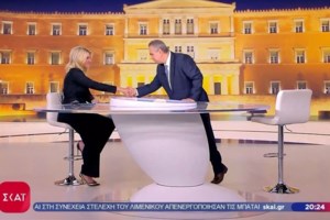 Σία Κοσιώνη: Η έκπληξη από τον Κώστα Μπακογιάννη και τον γιο τους έξω από τον ΣΚΑΪ - "Νιώθω σαν να μου ξεκολλάνε την καρδιά" - εικόνα 2
