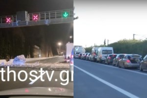 Κακοκαιρία Αριελ: Μισό μέτρο το νερό στην Πιερία - Πλημμύρισαν καταστήματα, έκλεισαν δρόμοι και σχολεία [βίντεο]